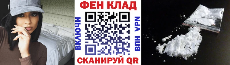 АМФ Premium  Реутов 