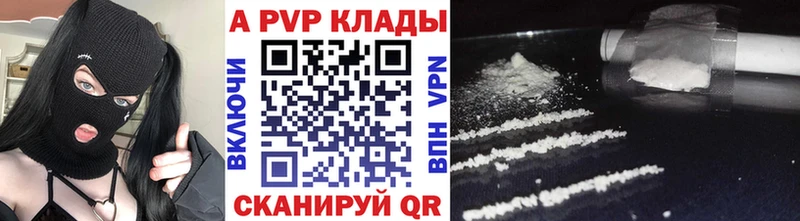 гидра маркетплейс  Реутов  А ПВП СК 