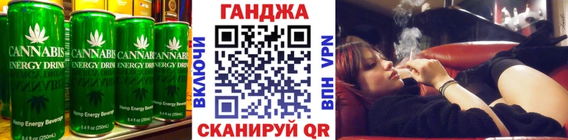hydra   купить наркоту  Реутов  shop наркотические препараты  Cannafood конопля 