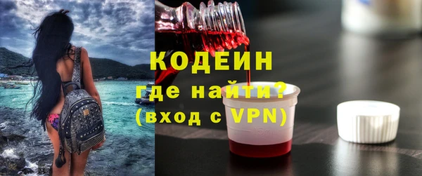 прущая мука Михайлов
