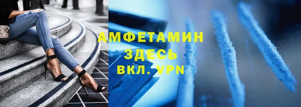 синтетический гашиш Михайловка