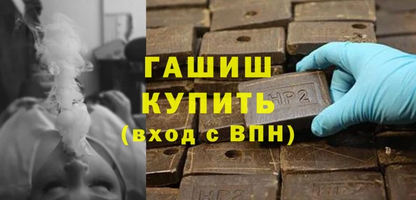кокаин VHQ Михайловск