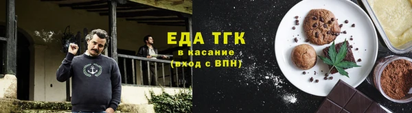 кокаин VHQ Михайловск