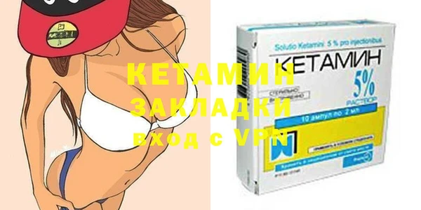 прущая мука Михайлов