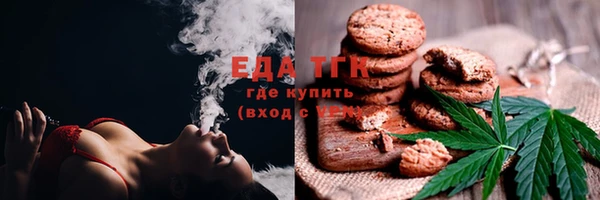 прущая мука Михайлов