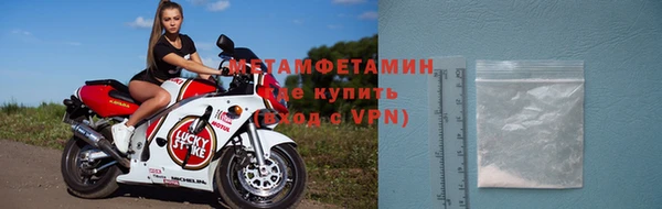 прущая мука Михайлов
