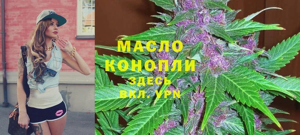 синтетический гашиш Михайловка
