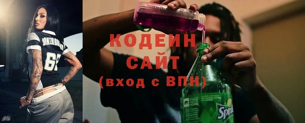 синтетический гашиш Михайловка