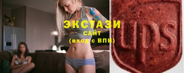 прущая мука Михайлов