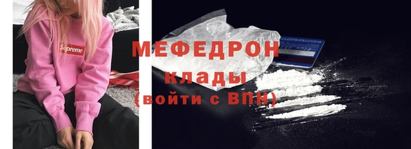 прущая мука Михайлов