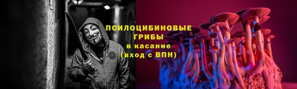 кокаин VHQ Михайловск