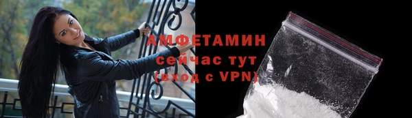 синтетический гашиш Михайловка
