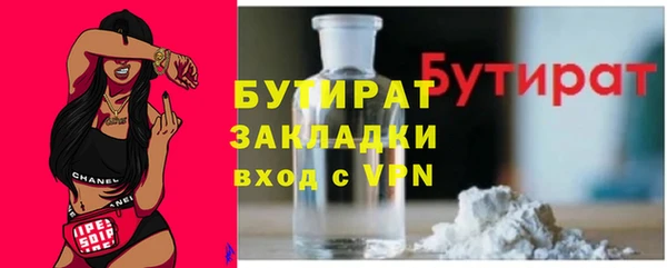 прущая мука Михайлов