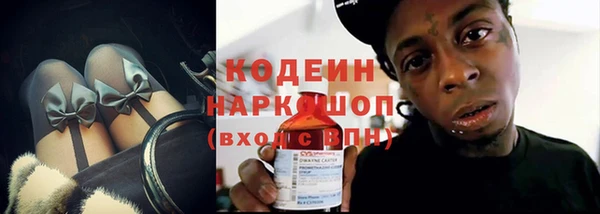 кокаин VHQ Михайловск