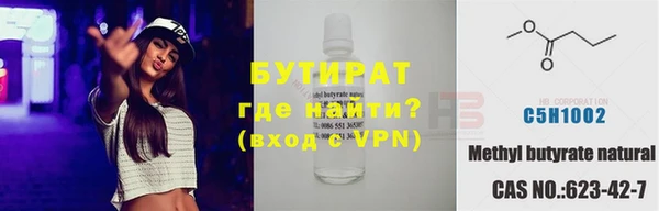 твердый Апатиты