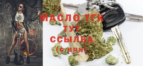 синтетический гашиш Михайловка