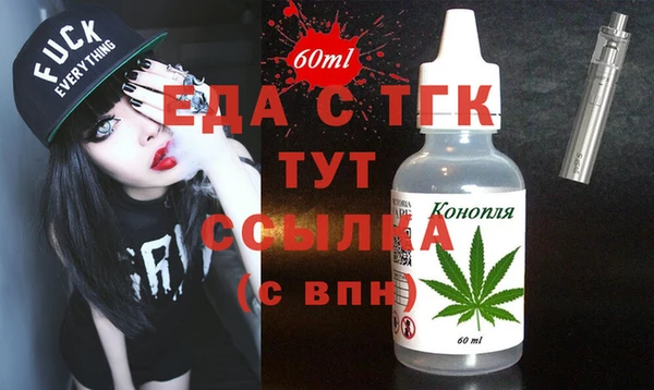 прущая мука Михайлов