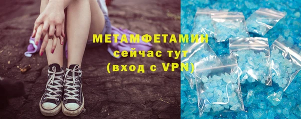 прущая мука Михайлов
