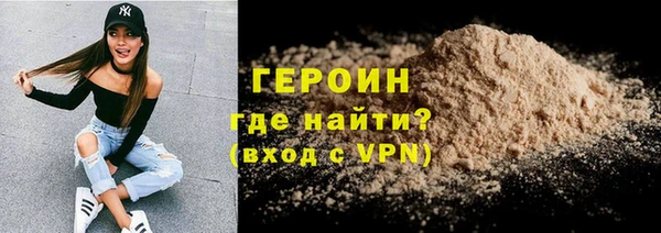 PSILOCYBIN Яранск