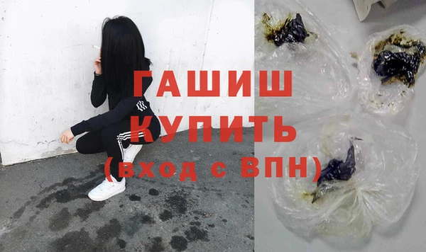 прущая мука Михайлов