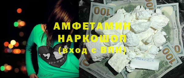 прущая мука Михайлов