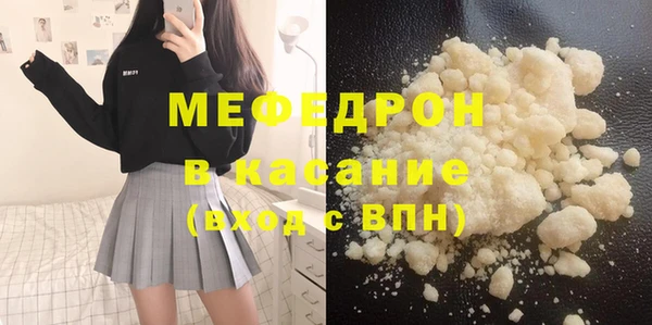 кокаин VHQ Михайловск