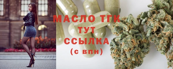 синтетический гашиш Михайловка
