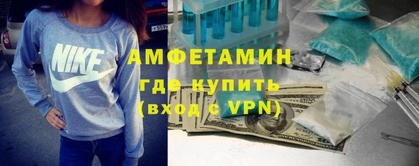 синтетический гашиш Михайловка