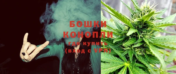 кокаин VHQ Михайловск