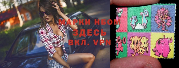 прущая мука Михайлов
