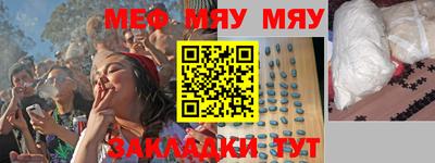 Альфа ПВП Балаково