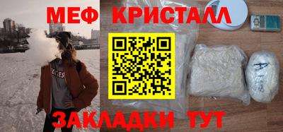 амф Дубна