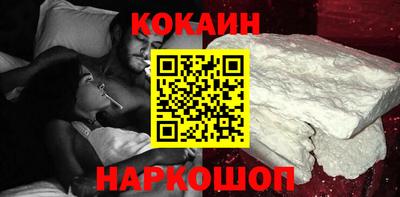 амф Дубна