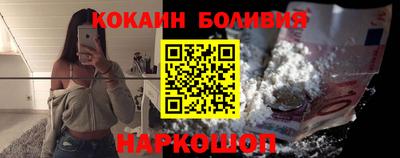 мяу мяу мука Донской