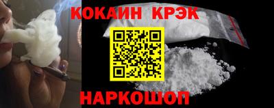 амф Дубна