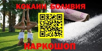 амф Дубна