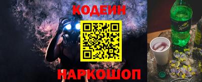 МДМА Балашиха