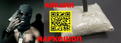 Альфа ПВП Балаково