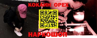 амф Дубна