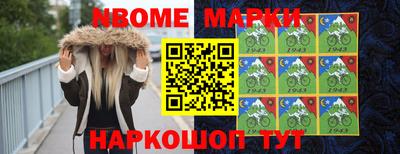 хмурый Балахна