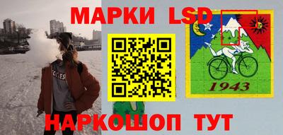 Альфа ПВП Балаково