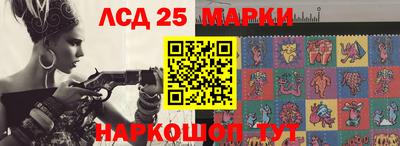 мяу мяу мука Абинск