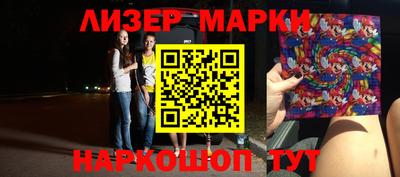 Альфа ПВП Балаково