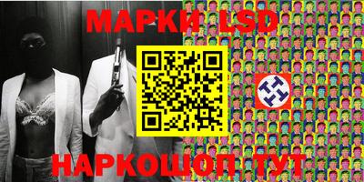 Альфа ПВП Балаково