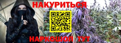 гашик Донецк