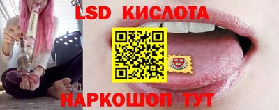 мяу мяу мука Донской