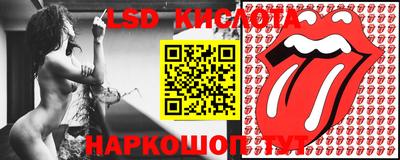 хмурый Балахна