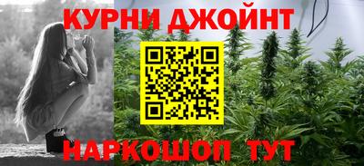 гашик Донецк