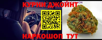 Альфа ПВП Балаково