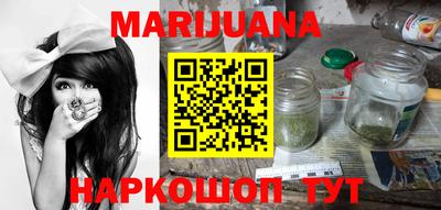 мяу мяу мука Донской